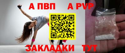 твердый Гай