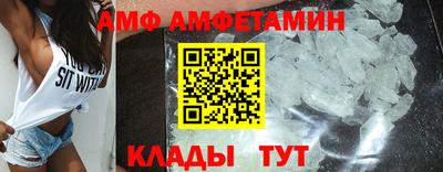 MDMA Гатчина