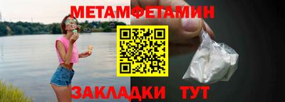 MDMA Гатчина