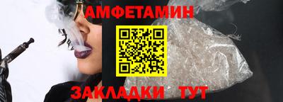 MDMA Гатчина