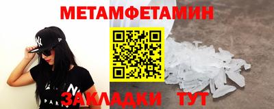 MDMA Гатчина