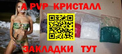 твердый Гай