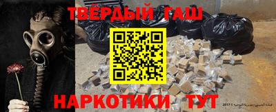 твердый Гай