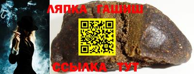 кокаин премиум Беслан