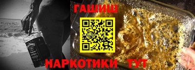 мет Берёзовский