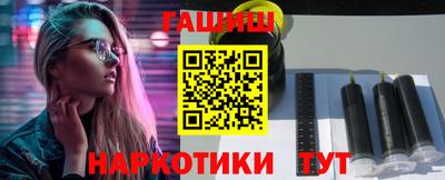 кокаин премиум Беслан