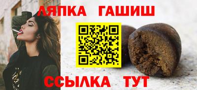 MDMA Гатчина