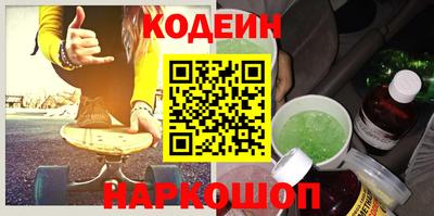твердый Гай