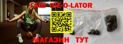 мет Берёзовский