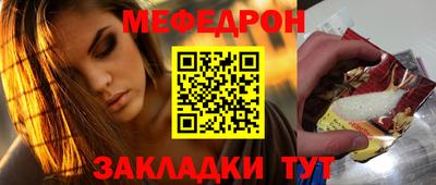 твердый Гай