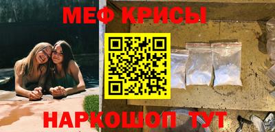 MDMA Гатчина