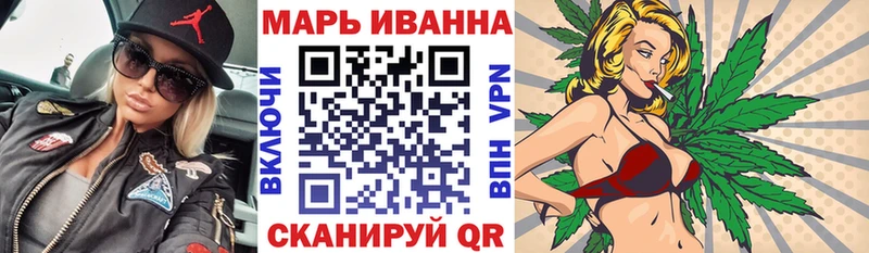 Каннабис план  darknet формула  Борзя  ОМГ ОМГ зеркало 